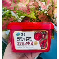 1KG BOX OF KOREAN SPECIALTY GOCHUJANG CHILLI SAUCE
