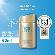 ANESSA Perfect UV Sunscreen Skincare Milk