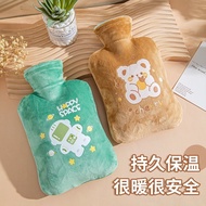 Hot Water Bottle Water-Injected Hot Water Bottle Hot Water Bottle Children Thickened Anti-Aunt Perio