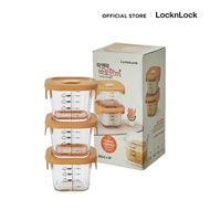 LocknLock ชุดกล่องแก้วถนอมอาหารสำหรับเด็ก Baby Food Container – LLG519S3