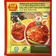 Babas Rempah Kari ikan Pedas / babas / Babas ikan / Fish curry spicy  / 125/250gm Babas Ikan pedas