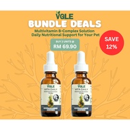 [Bundle of 2]Vita Daily Pet Multivitamin Drops | Vitamin B Complex + Lysine | Cat & Dog Supplement |