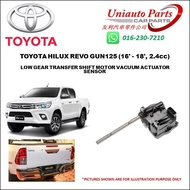 TOYOTA HILUX REVO GUN125 (16' - 18', 2.4cc) LOW GEAR TRANSFER SHIFT MOTOR VACUUM ACTUATOR SENSOR