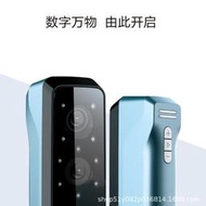 Einstar3d掃描儀手持式彩色紋理人像人體逆向建模三維抄數3D列印