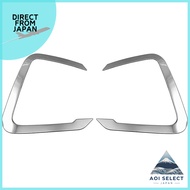 BRIGHTZ Serena C27 Facelift Ultra Mirror Stainless Steel Plated Front Bumper Garnish 2PC 【FRO-ETC-MI