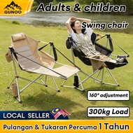 🔥WTHB Foldable Aluminium Camping Rocking Chair with Backrest - Portable Swing Cradle for Adults & Ki