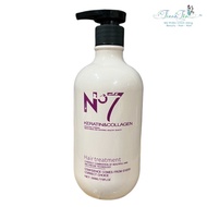 N7 Keratin Protein Restorative Hair Cream 500ml [TT]