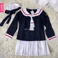 Girl Sakura Anime Costume Variety Girl Sakura Sailor Uniform Sakura School Uniform Kinomoto Sakura C
