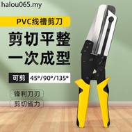 Zongyi PVC Wire Slot Scissors Electrician Dedicated Labor-Saving 90 Degree Wire Slot Scissors 45 Deg