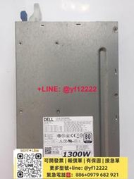 【可開票】戴爾/DELL T7610 T7600工作站 1300W電源 D1300EF-01 MF4N5 H3HY3