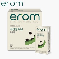 [Erom] 이롬 건강한 검은콩두유 190ml Dr Hwang's Black Soymilk 190ml
