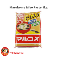 Japanese Marukome Miso Paste for Soup or Miso Ramen Base 1kg