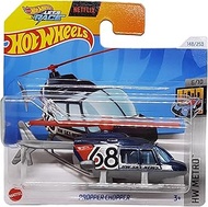 Hot Wheels - Propper Chopper - HW Metro 6/10 - HTD69 - Short Card - HW Sky News Helicopter - Netflix