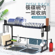 W-8&amp; Sink Draining Rack Kitchen Stainless Steel Retractable Draining Dish Rack Dish Rack Dish Storage Rack Sink IZBZ