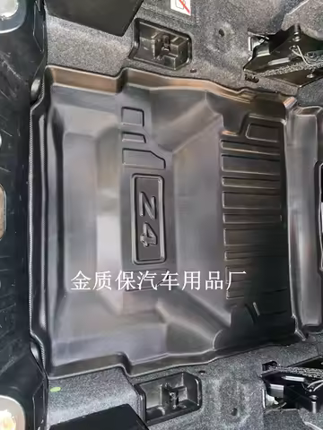 Fit for BMW E89 Z4 Trunk Mats Customized Car Rear Trunk Storage Mat Cargo Tray Trunk Waterproof Prot