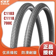 CST Zhengxin C1103 C1118 Bicycle Tire 7x38C 40C 41C Road Tire Competition Tire