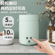 Care Washing Machine Mini Small High-Efficiency Automatic Lazy Socks Dormitory Machine Underwear ttt