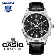 ""นาฬิกาข้อมือผู้ชาย Casio รุ่น EFR-517L-1A มาใหม่ มีประกัน1ปี พร้อมส่ง""