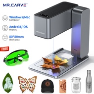 DAJA C1 Engraver Machine Laser Painted-metal Non-metallic High-speed Marking Tumbler Thermos Cans Au