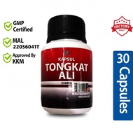 Tongkat Ali Capsules Approved By KKM