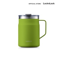 LocknLock แก้วน้ำเก็บอุณหภูมิ Metro Mug ความจุ 475 ml. รุ่น LHC4219