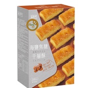 Bánh xốp ngàn lớp ShengxianZhen Carmel muối biển hộp 100g