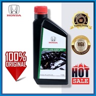 ✅ ▛ ∤ Honda Genuine SJS Long Life Coolant Green Coolant Coolant for Honda Click 125i 1L