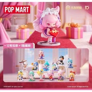 POPMART-King of Glory Canyon New Canyon Thanks to Season Series Figure Blind Box