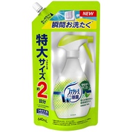 Febreze W除菌綠茶香 補充包 特大