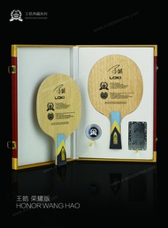 ไม้ปิงปองรุ่น Honor Wang Hao – 5 ply wood+2 fiber