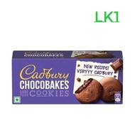 Cadbury Chocobakes Choc Filled Cookies 75g