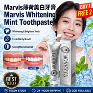 🇲🇾 Local Seller丨Marvis Whitening Mint Toothpaste 120g 意大利薄荷美白牙膏 Premium Italian Oral Care Whitening 