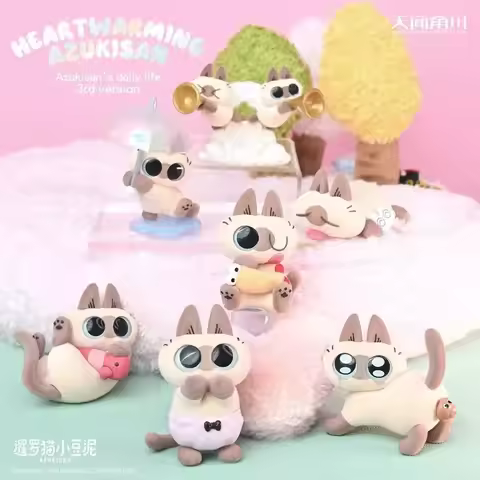 New Azuki Xiaodouli V3 Blind Box Siam Cat Paste Azukisan'S Daily Life Series Kawaii Mini Desktop Orn