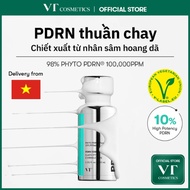 Pdrn ESSENCE 100 ESSENCE 30mL – Improves Wrinkles, Brightens Skin, 10,000ppm PDRN (98%)