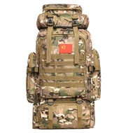 travel bag Beg pendakian gunung luar mixi backpack Camouflage Backpack Large Capacity 80L Outdoor Ba
