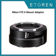 Nikon FTZ II Mount Adaptor