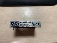 明緯 電源模組  MHB150-48S12  輸入:DC36V~75V  輸出:12VDC/12.5A  1500元含運