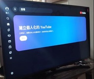 LG 4K智能電視43吋 43UN8100PCA