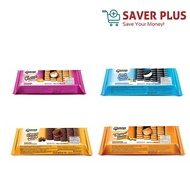 Julie's Biscuit Sandwich x 12's - Peanut butter, Choco More, Darck Choc, Cheese