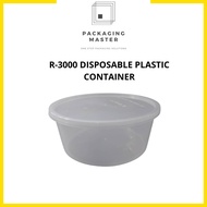 R-3000 Disposable Round Food Container, Dessert container, Fast Food Container, Plastic Storage 30PC