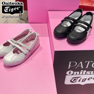 [PATOU x Onitsuka] MEXICO 66 Women's Casual Shoes NRCN JHVB 2C4K YTMJ XNL6