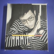90%new 方大同 愛愛愛 第二張個人專輯 CD / 2006年 華納唱片 #保存良好