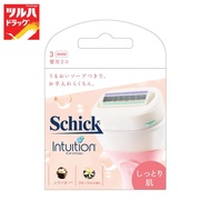 SCHICK INTUITION MOISTURE CARE RAZOR REFILL 3 PCS.