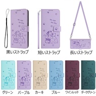 ポコ Poco F7 pro Poco F7 Ultra ケース 手帳型 Poco x7 pro ケース 手帳型 かわいい ネコ 猫 動物 poco x7pro ケ一ス 力バー 手帳 xiaomi p