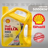 🇲🇾HOT SALES🔥 SHELL HELIX HX5 10W30 3L ORIGINAL THAILAND MARKET ENGINE OIL SEMI SYNTHETIC 10W-30 10W 