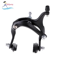 [Whweight] Protable Bike Brake Caliper Set 61-79mm  Rear Front Bicycle Brakes Cycling C Brake Bike P