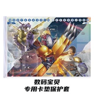 Card Pad Protective Cover Game King Dtcg Pokemon Ptcg Single Double Official DIY Board Game Cards Pa