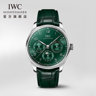 Iwc IWC IWC IWC Portugal Series Perpetual Calendar Wristwatch 42 Mechanical Watch Swiss Watch Men New Product IW344207