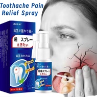 3 Seconds Pain Relief Toothache Spray Fast Pain Relief for adults &amp; kids Periodontitis ToothDecay