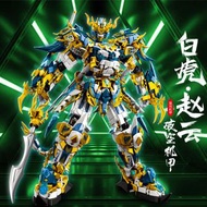樂毅62030-35國潮機甲鬥戰勝佛平天牛魔模型趙雲關羽積木拼搭玩具-62031 趙雲白虎機甲